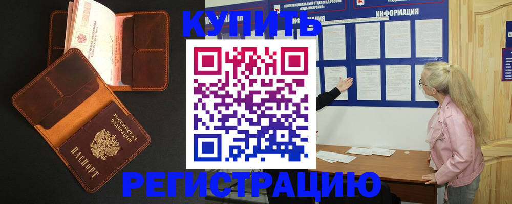 форма 3 в Тобольске